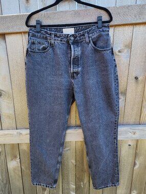 Everlane | The ’90s Cheeky® Jean